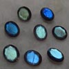 9x11 mm - AAAA - Really High Quality Labradorite - Faceted Oval Cut Stone Every Single Pcs Have Amazing Blue Fire Super Sparkle 8 pcs